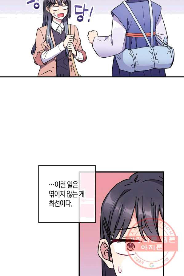 1625027220629.jpeg