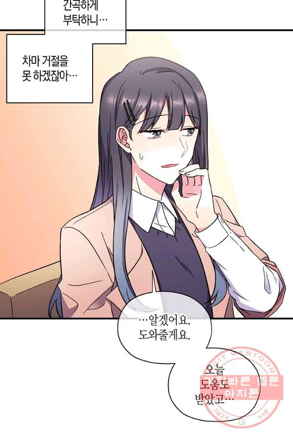 1625027224340.jpeg