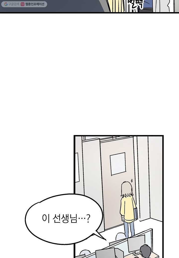 1625027764181.jpeg