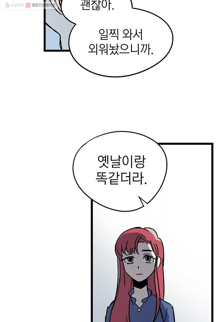 1625027765507.jpeg