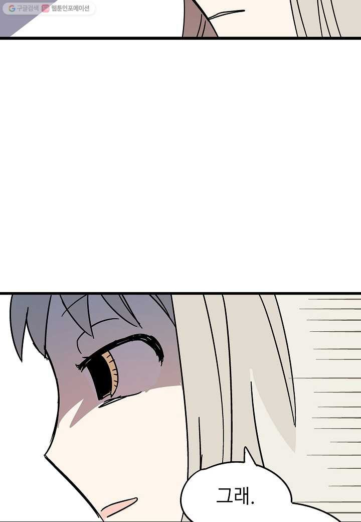 1625027765912.jpeg