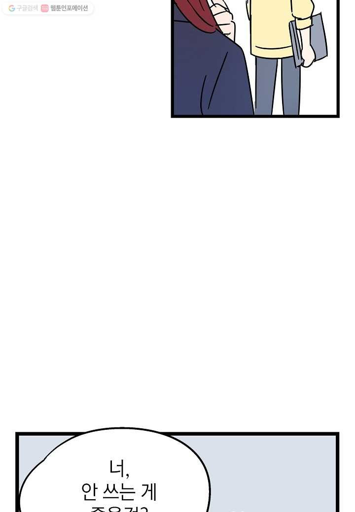 1625027766118.jpeg