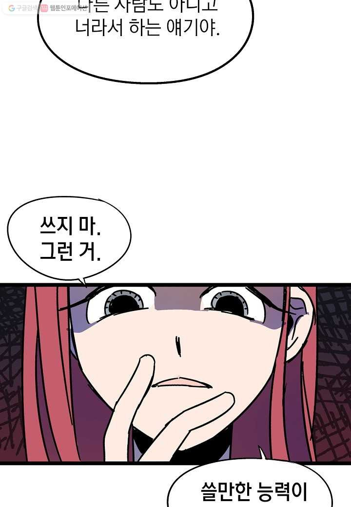 1625027769283.jpeg