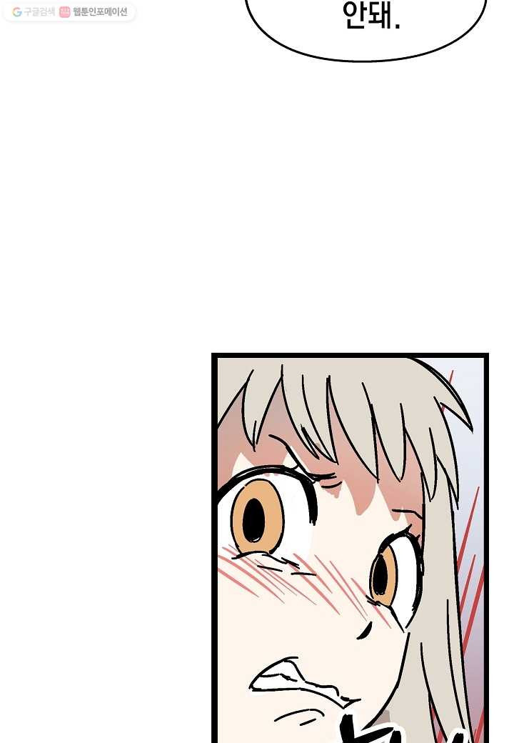 1625027770016.jpeg