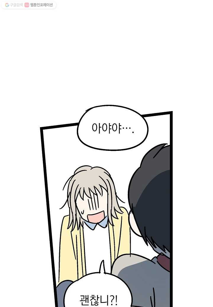 1625027770665.jpeg