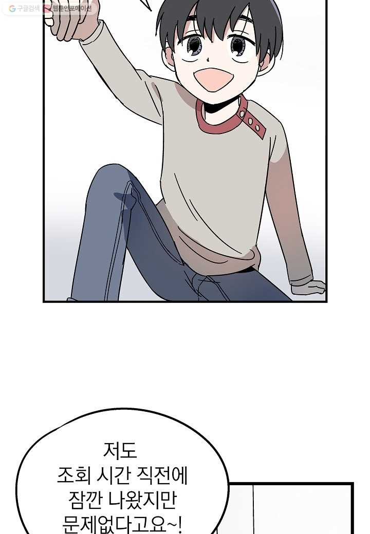 1625027770976.jpeg