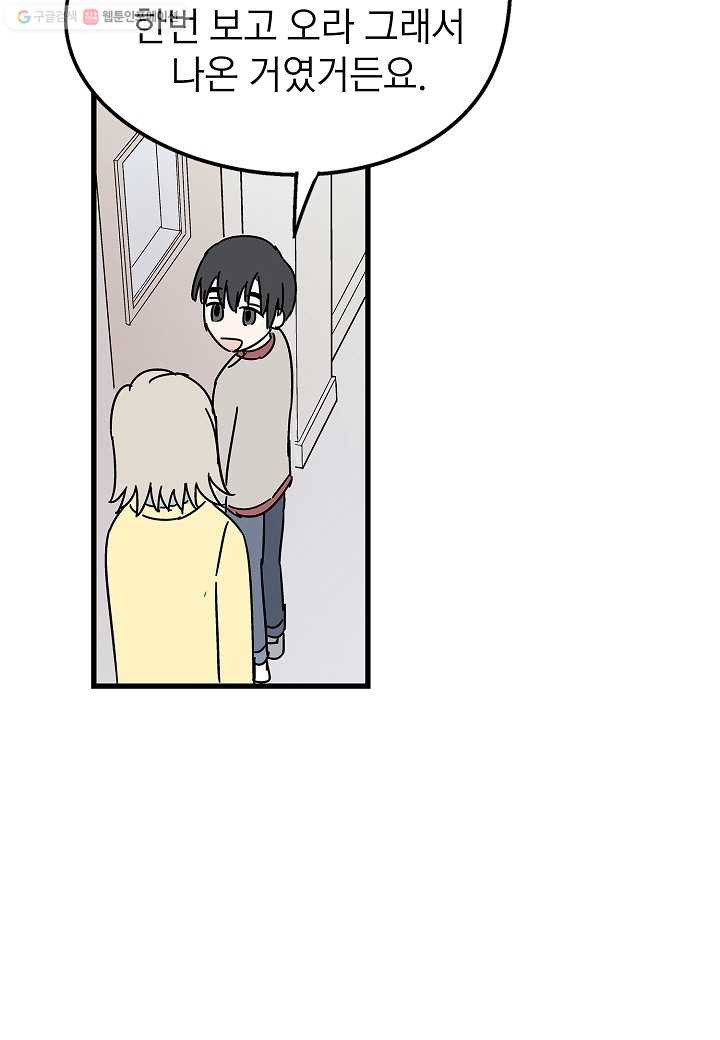 1625027771701.jpeg