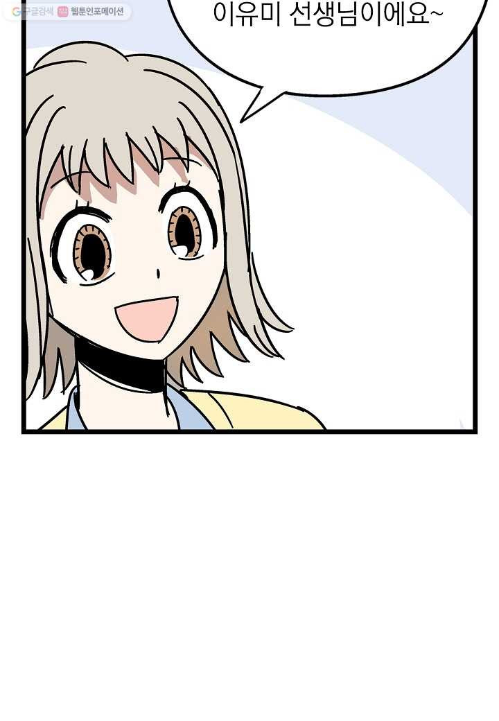 1625027772625.jpeg