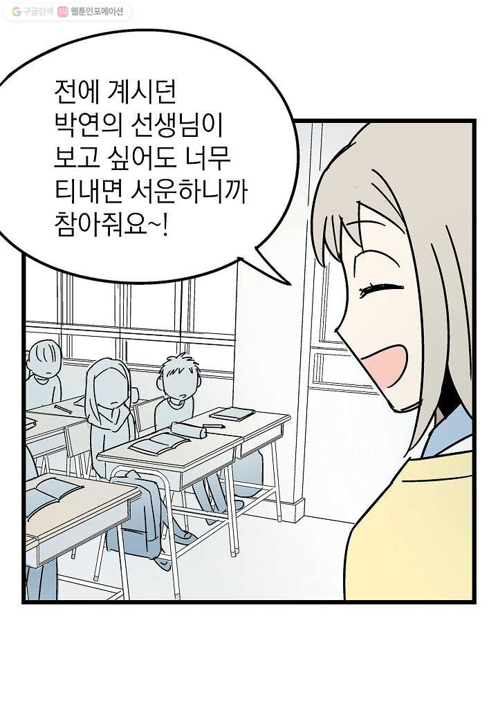 1625027772726.jpeg