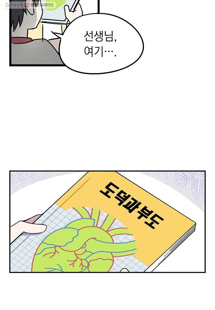1625027773031.jpeg