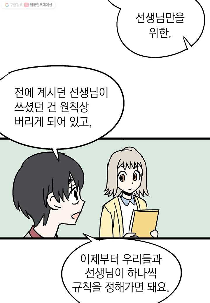1625027773238.jpeg