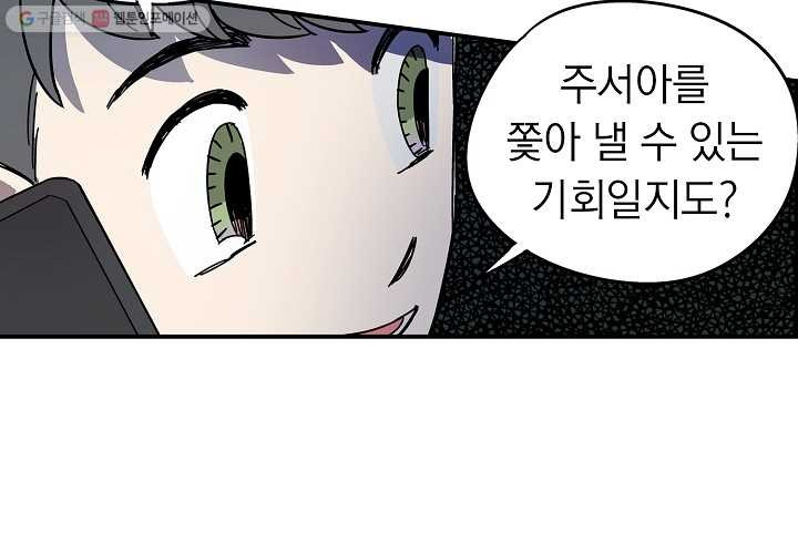 1625027774784.jpeg