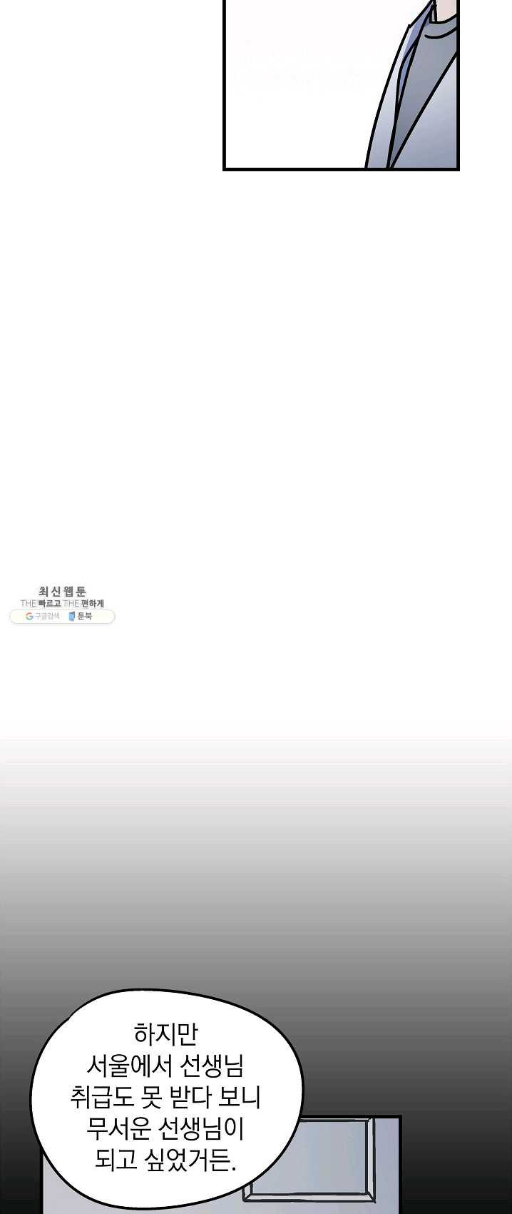 1625035251264.jpeg