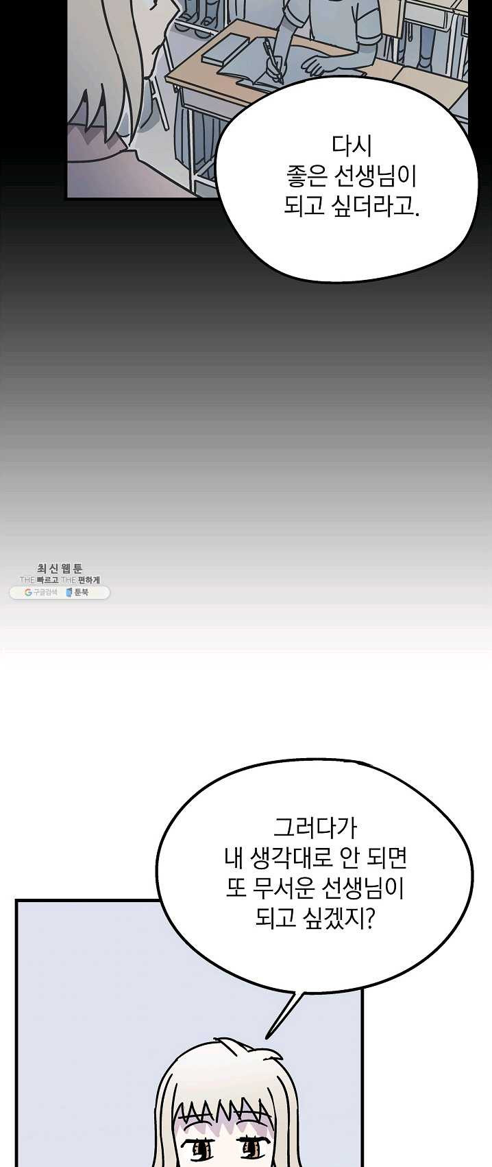 1625035251480.jpeg
