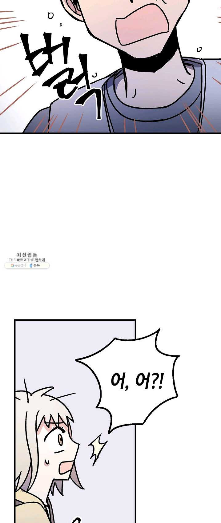 1625035251897.jpeg