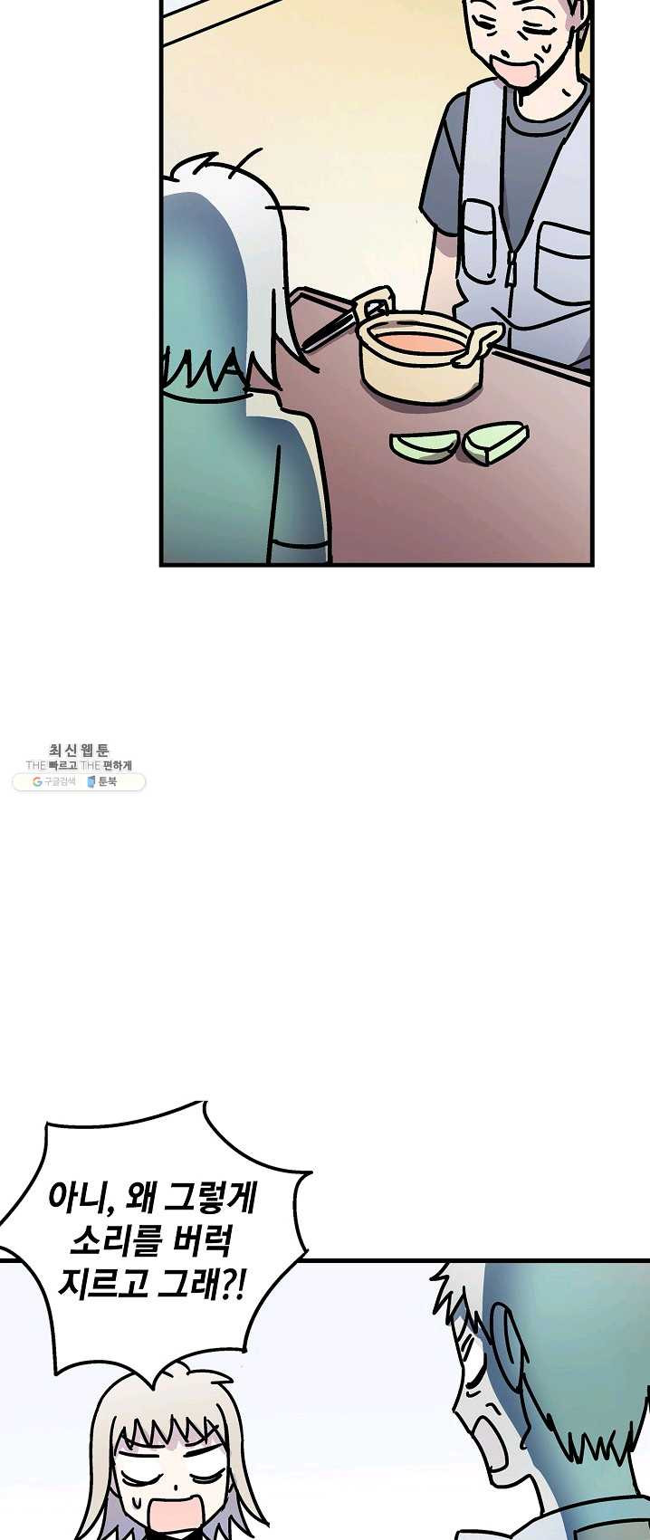1625035252106.jpeg