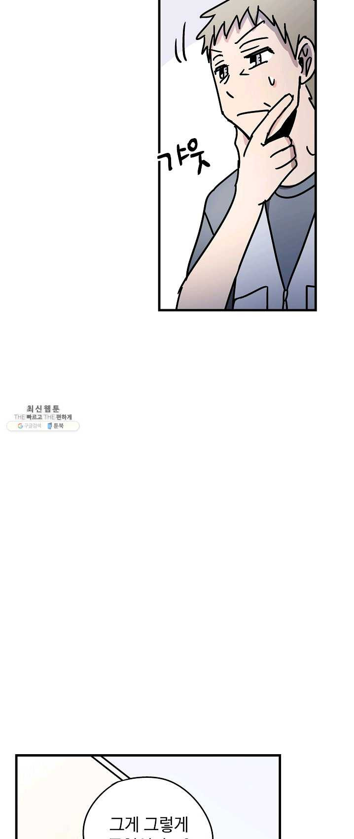 1625035252513.jpeg