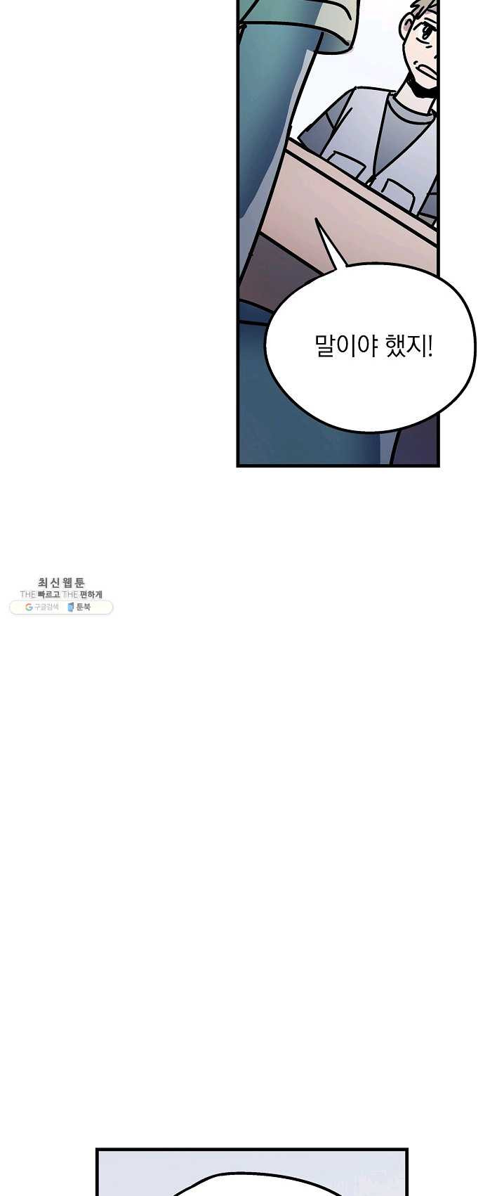 1625035252728.jpeg