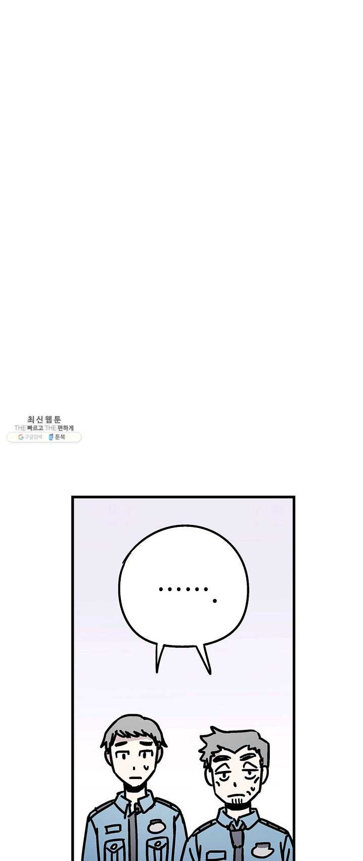 1625035255304.jpeg