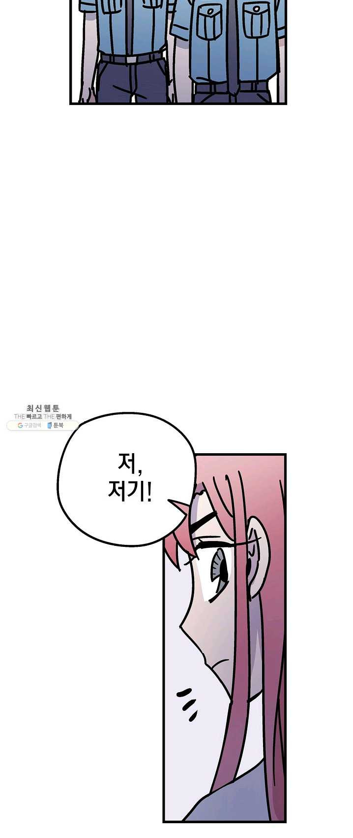 1625035255405.jpeg