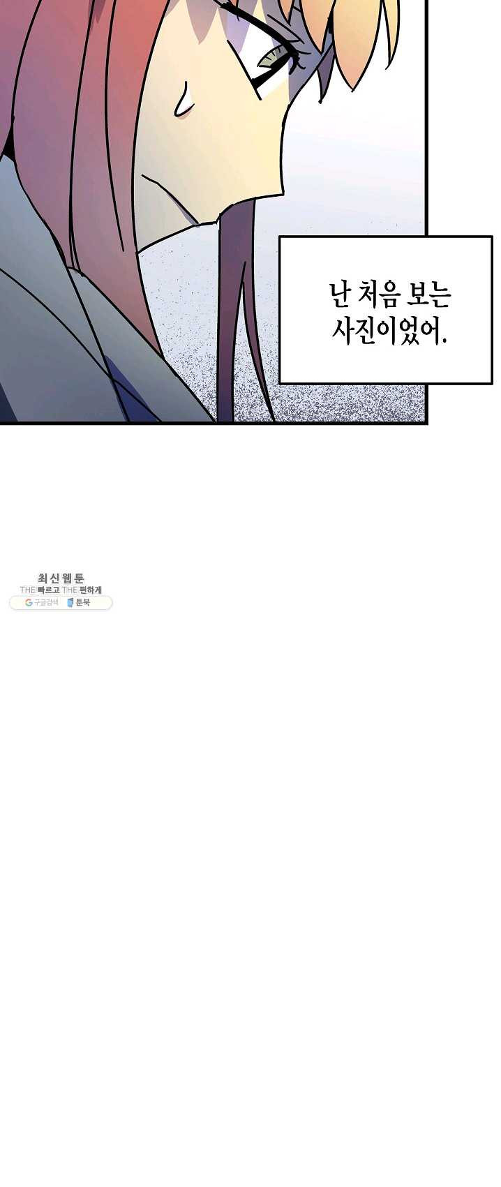 1625035256036.jpeg