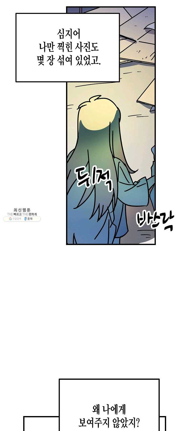 1625035256140.jpeg