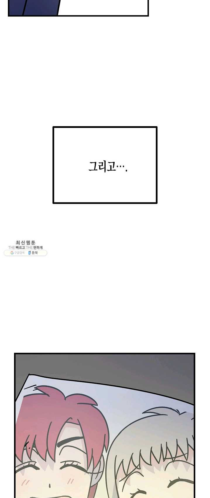 1625035256453.jpeg