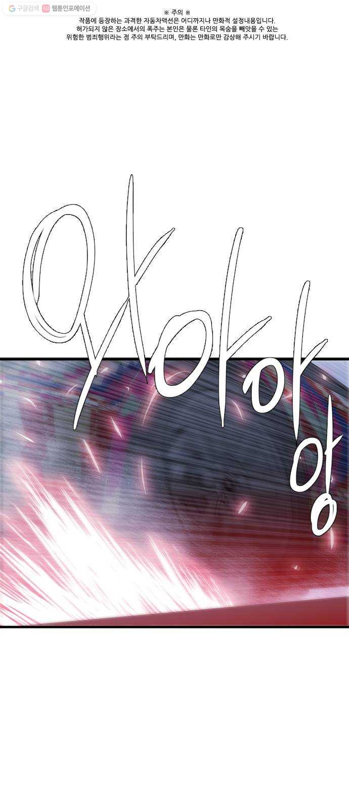 1625081130981.jpeg