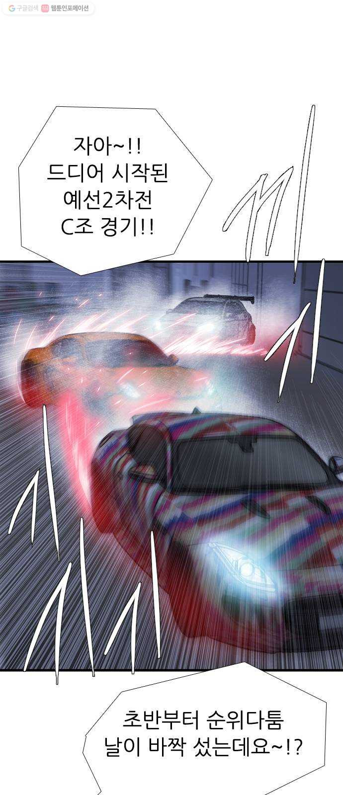1625081131084.jpeg