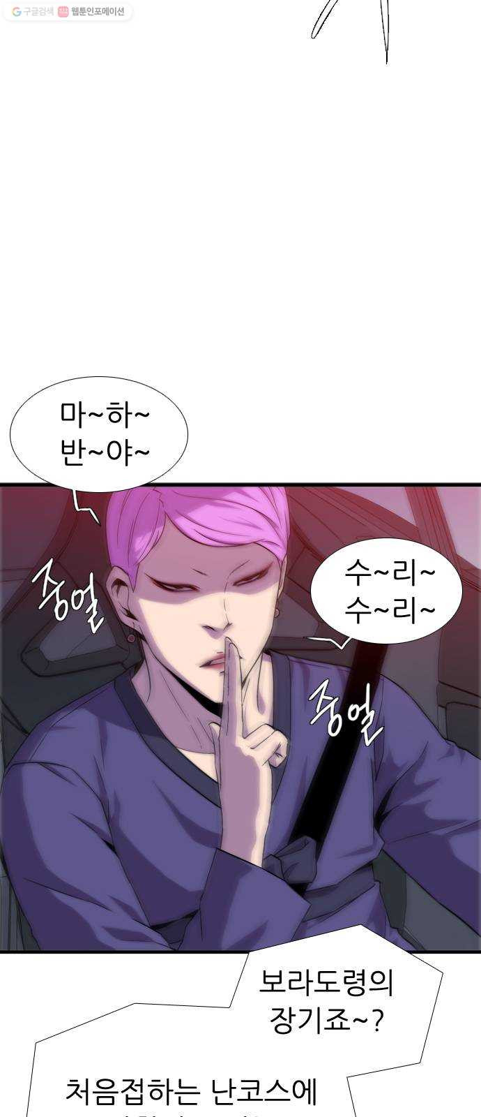 1625081131417.jpeg