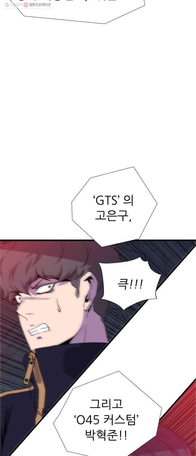 1625081131624.jpeg