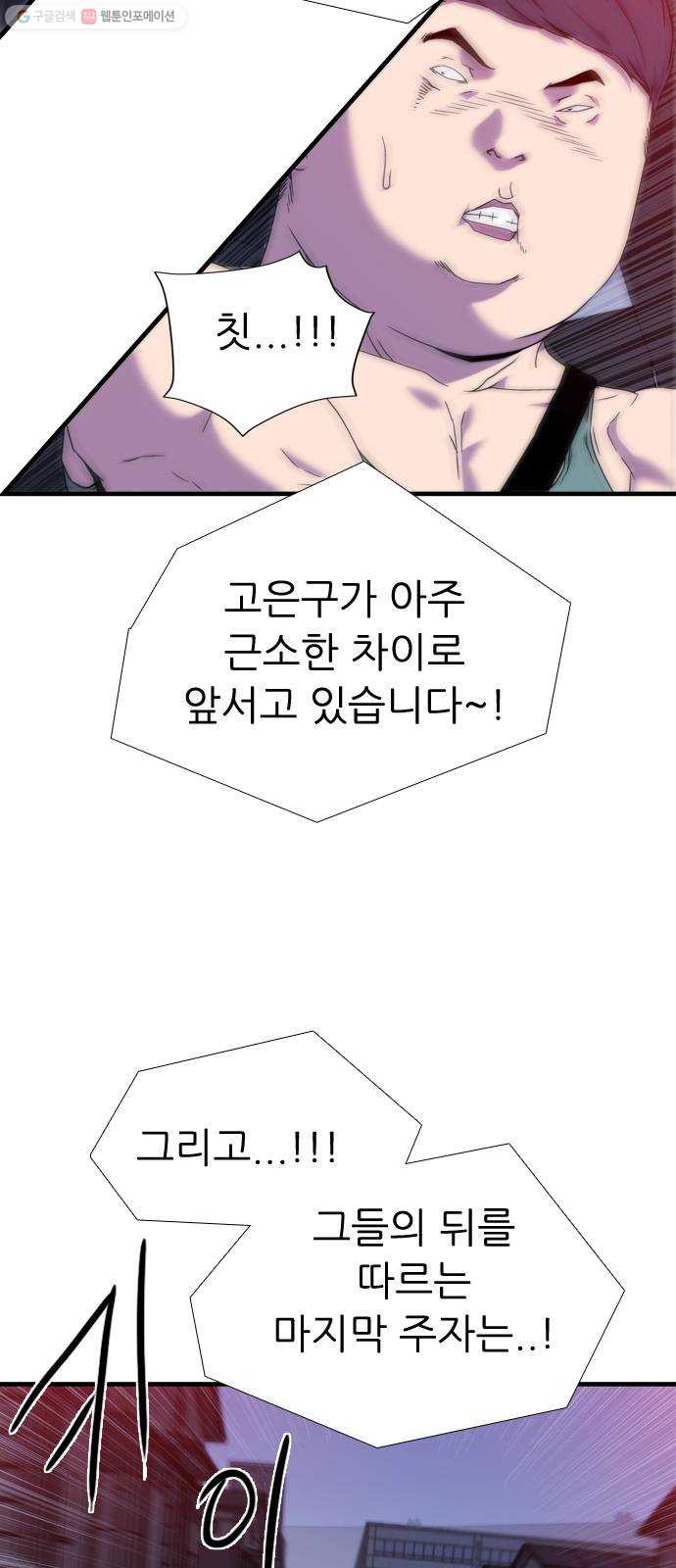 1625081131726.jpeg