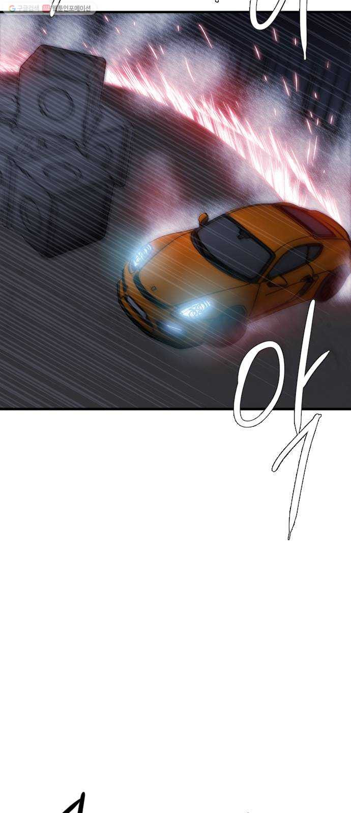 1625081132644.jpeg