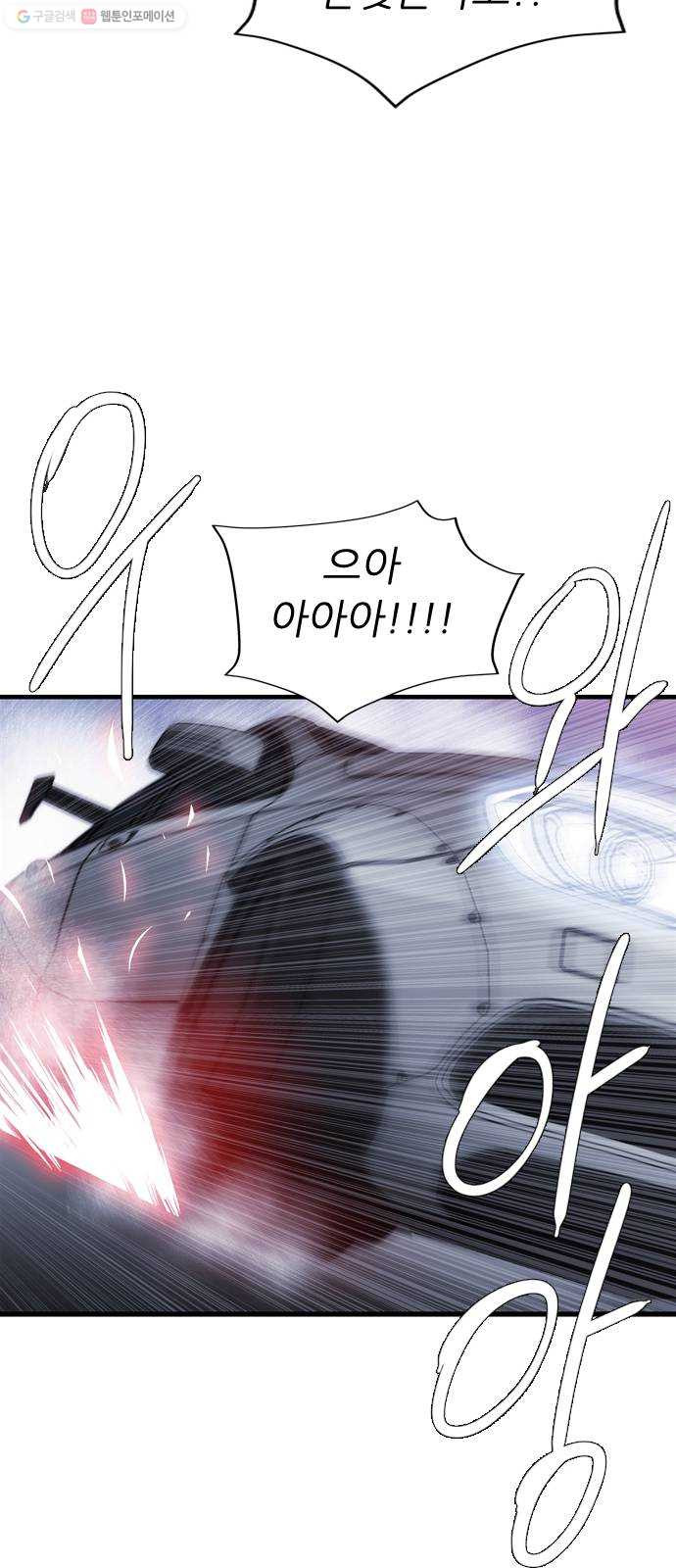 1625081133052.jpeg