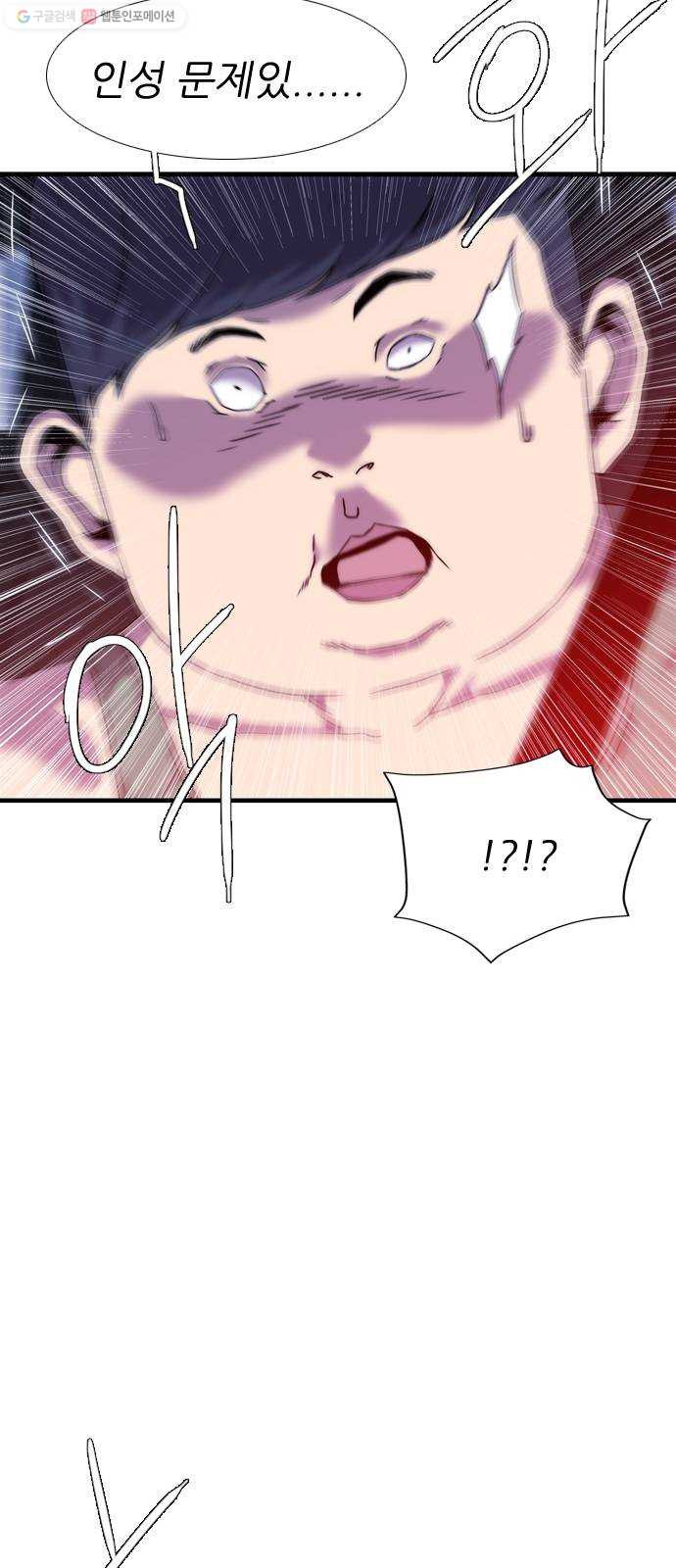 1625081133868.jpeg