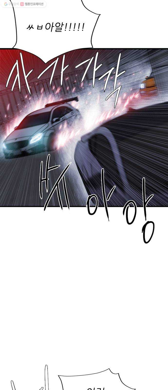 1625081134073.jpeg
