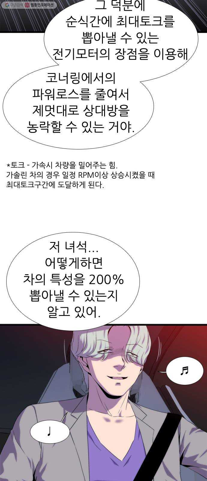 1625081134987.jpeg