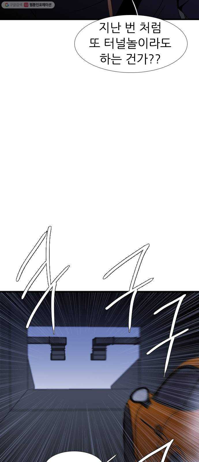 1625081137146.jpeg