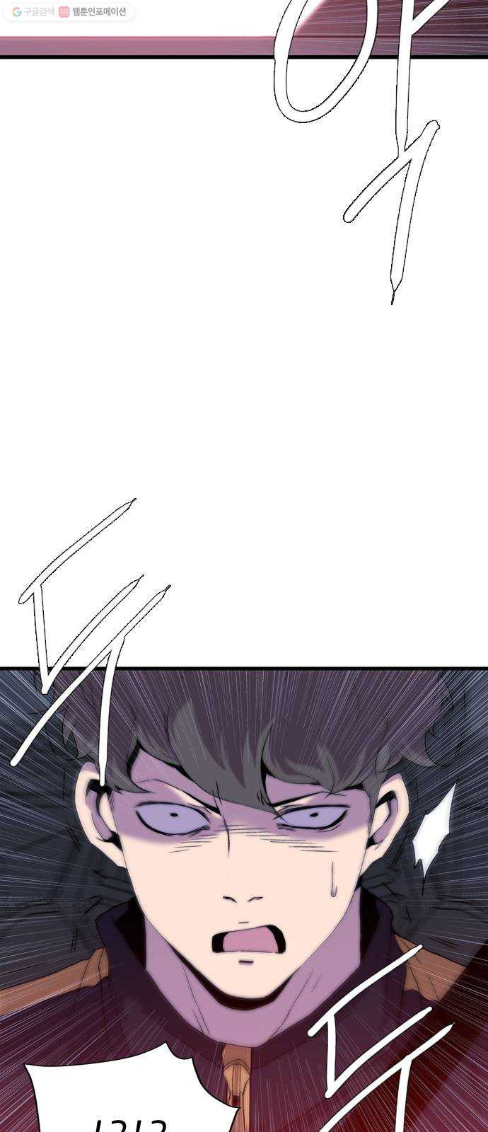 1625081137350.jpeg