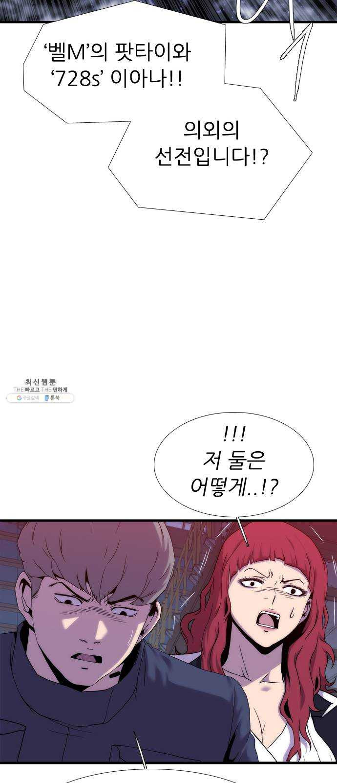 1625081322901.jpeg