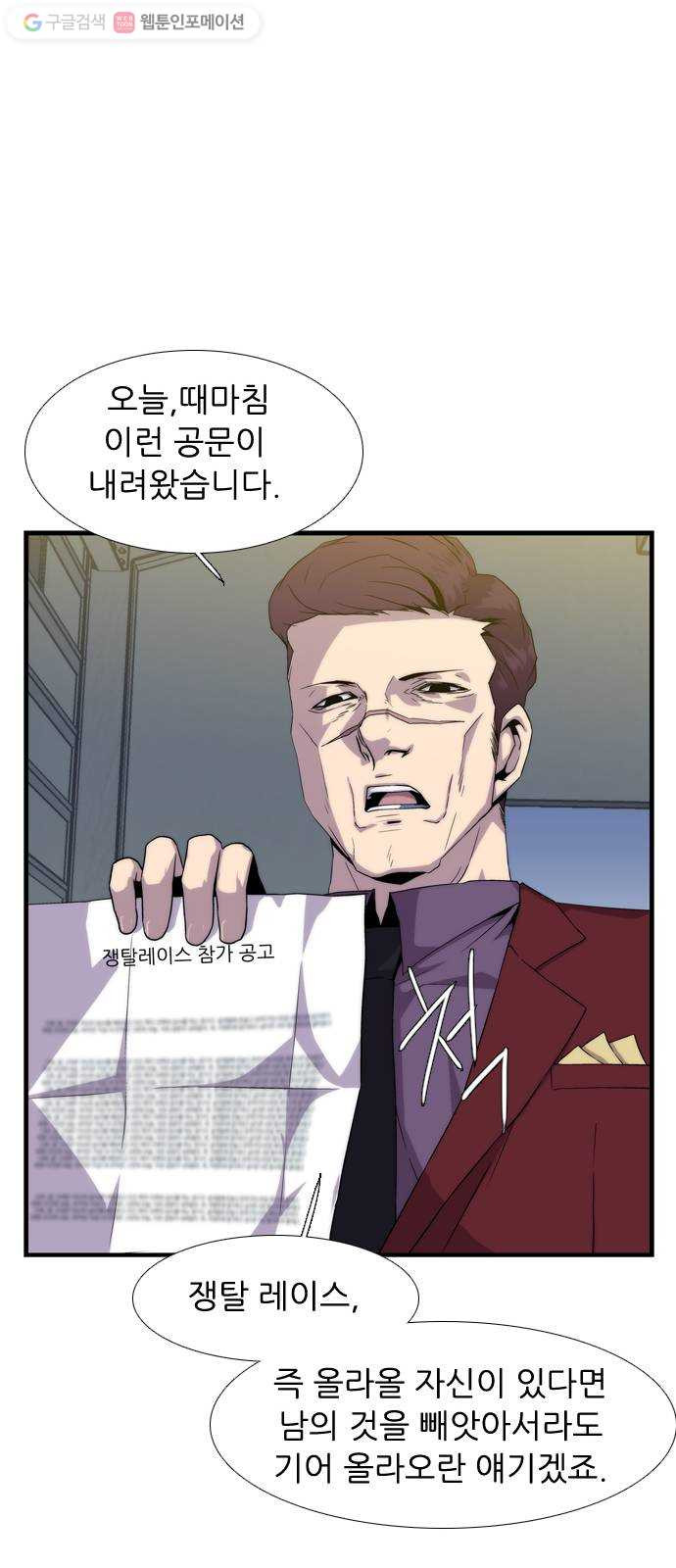 1625080288027.jpeg