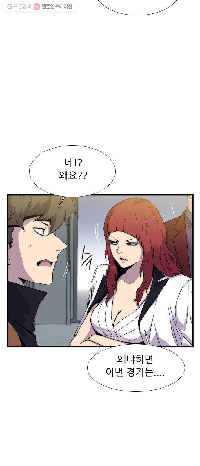 1625080288541.jpeg