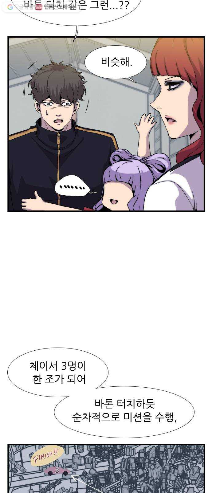 1625080288856.jpeg
