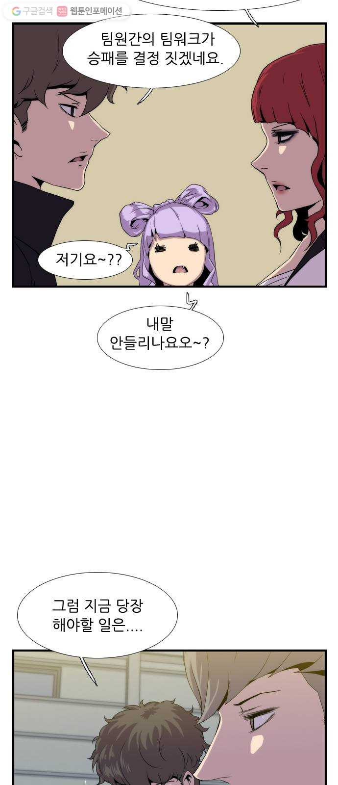 1625080289060.jpeg
