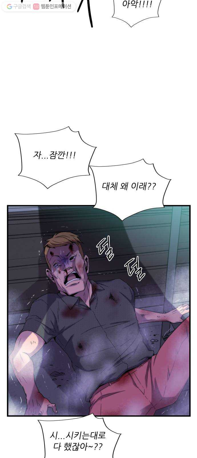1625080289674.jpeg