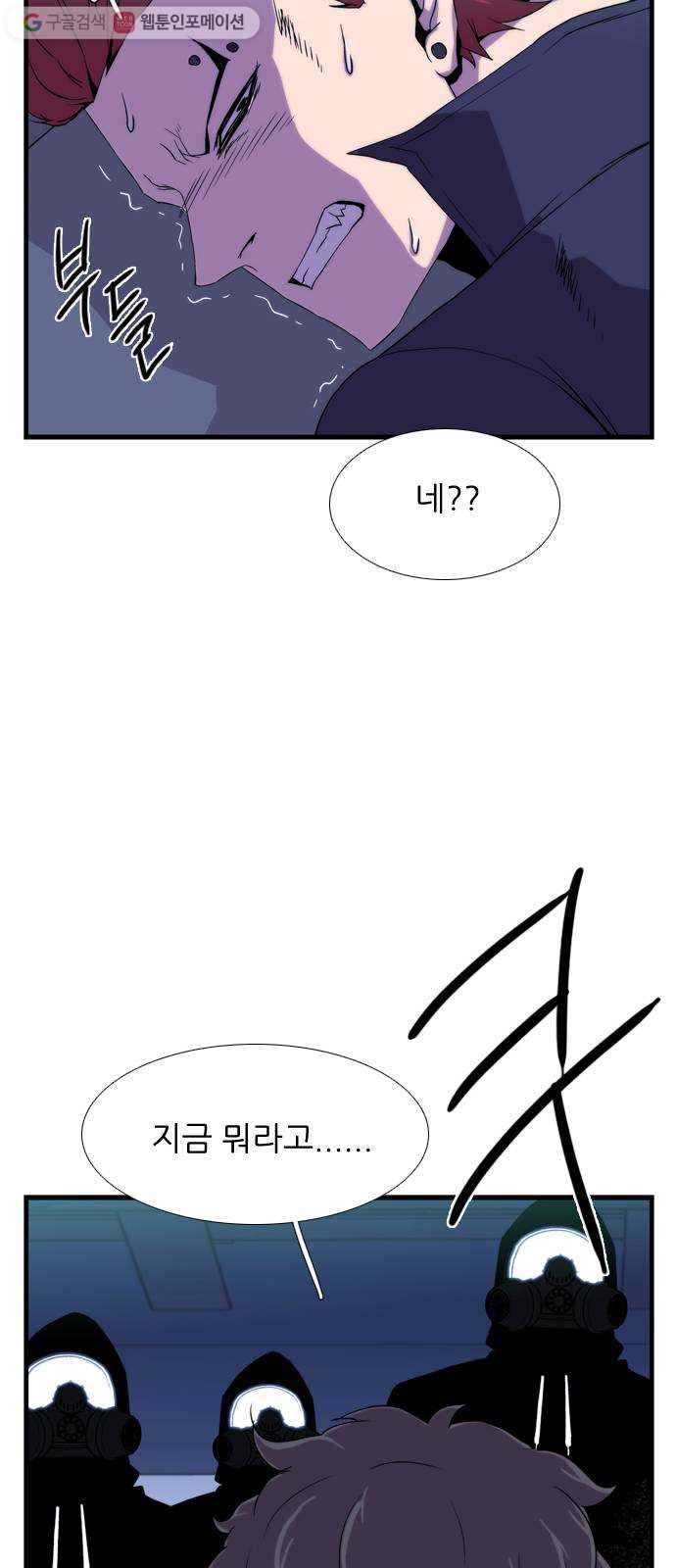 1625080291731.jpeg