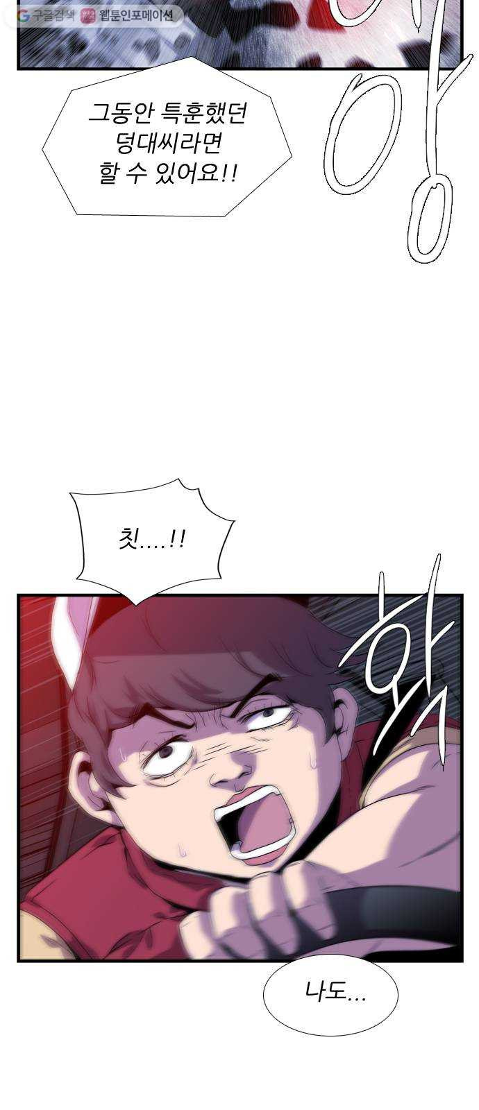 1625080368276.jpeg