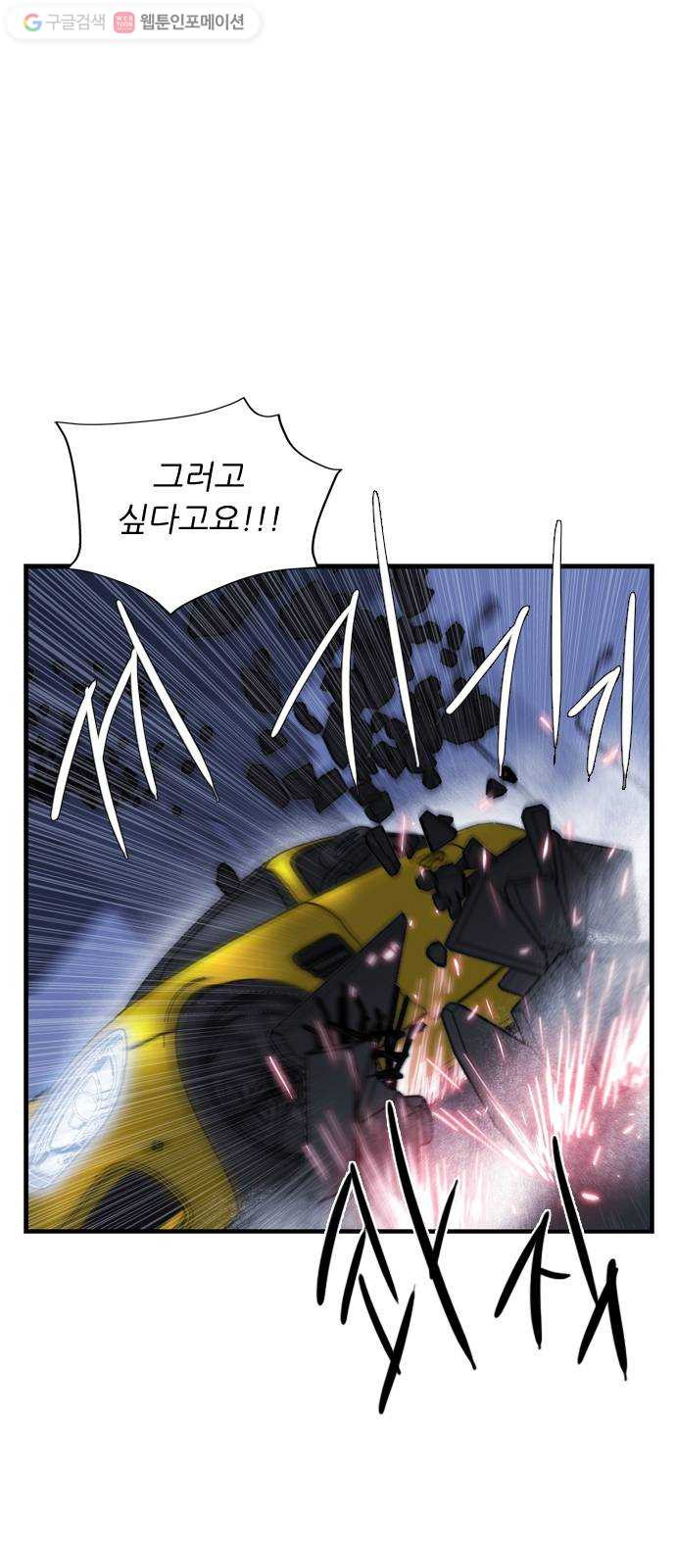 1625080368378.jpeg