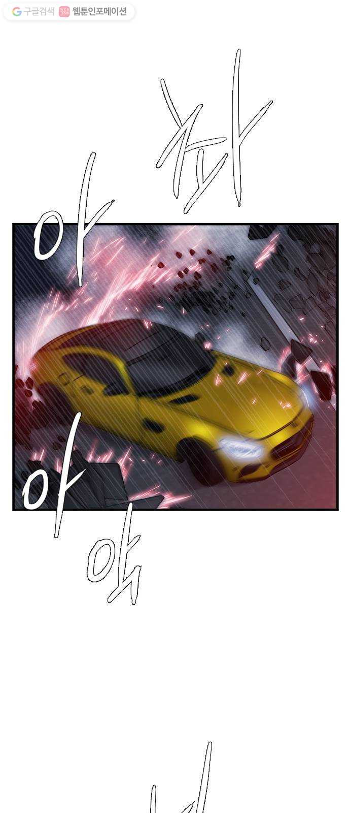 1625080368478.jpeg