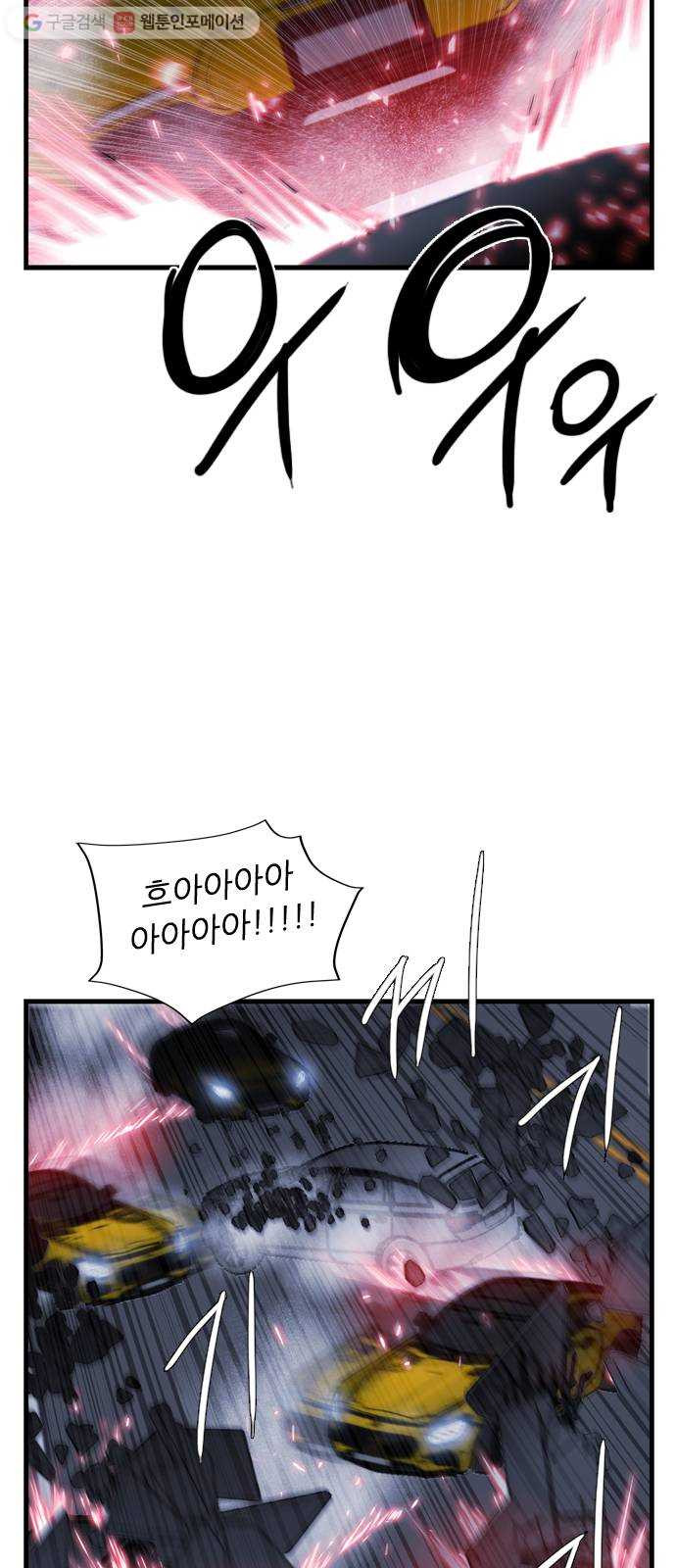 1625080368785.jpeg